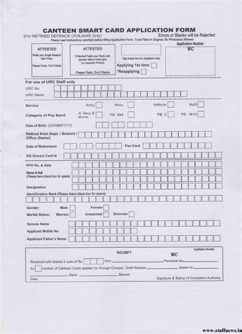 csd smart card application form